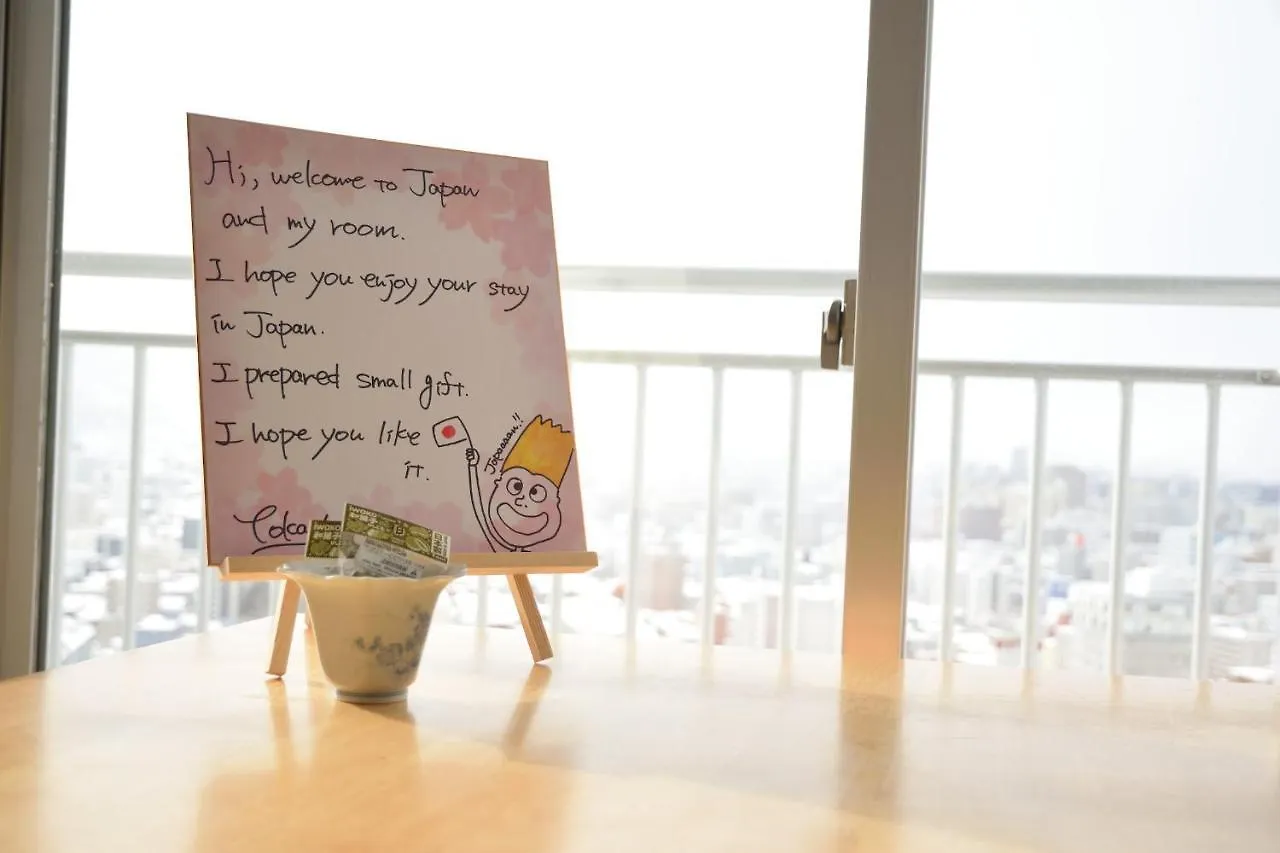 Apartment Sp04 Ams Tower 3303 Hotel Sapporo