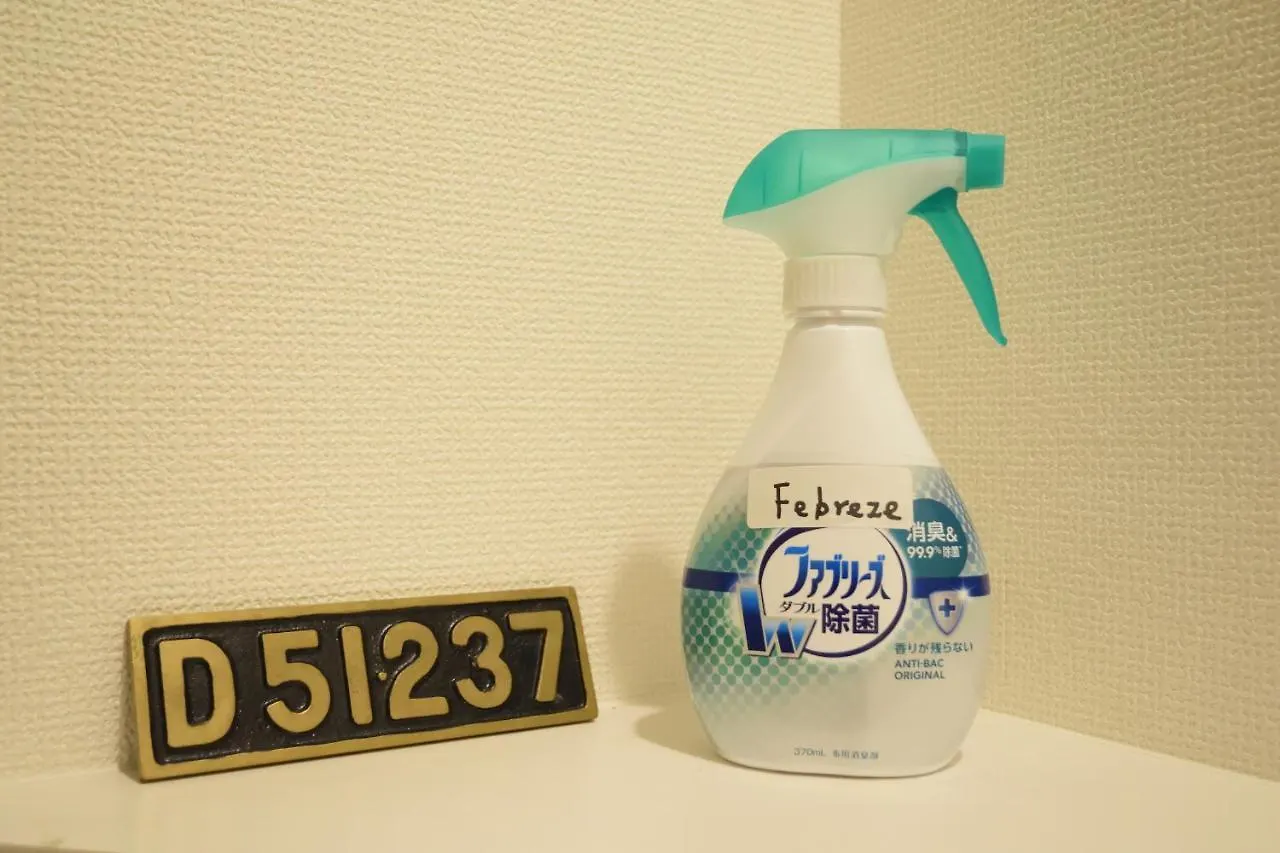 Apartment Sp04 Ams Tower 3303 Hotel Sapporo
